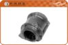 PEUGE 509467 Stabiliser Mounting